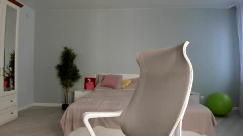 Kira online show from 11.12.25