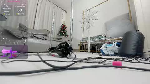 yiyi online show from 12.21.25