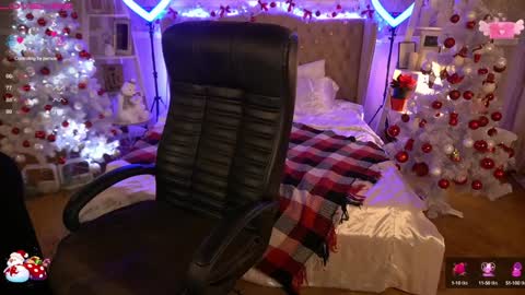 Inna  online show from 12.14.24