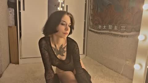Snapshot of frau_basted chatting on 10.11.25 mistress Bastet and  mintcola online show from 10.11.25