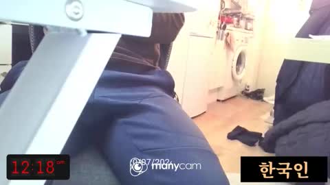 Snapshot of freeuptopia2 chatting on 01.11.26 K-Dick online show from 01.11.26