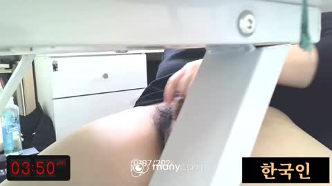 Snapshot of freeuptopia2 chatting on 03.17.26 K-Dick online show from 03.17.26