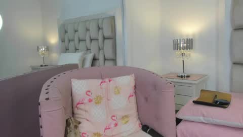 Frehia   online show from 04.07.26