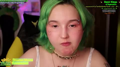   Jaywise Frogfoot  online show from 09.15.25