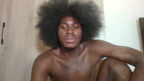 Prince online show from 11.07.25