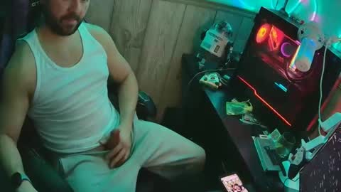 Snapshot of fufupop chatting on 12.04.25 fufupop online show from 12.04.25