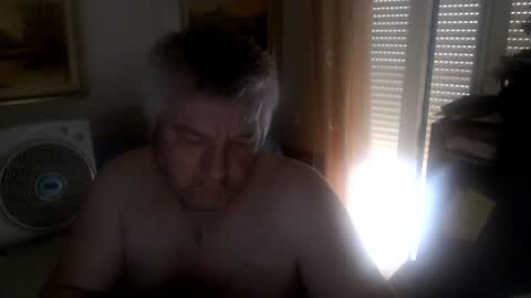 Snapshot of fukingcrazy chatting on 07.20.26 fukingcrazy online show from 07.20.26