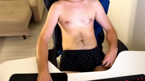 Snapshot of fusioun chatting on 12.14.25 fusioun online show from 12.14.25