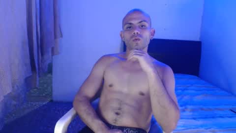 Snapshot of gabrielle_ramirez chatting on 01.12.25 Gabriel online show from 01.12.25