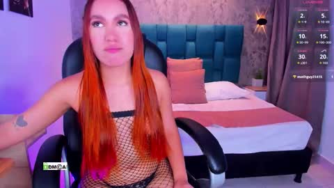 Gaby Jackson1 online show from 12.20.25