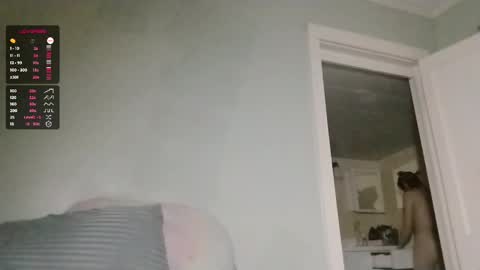 GalaxxyRose online show from 04.13.26