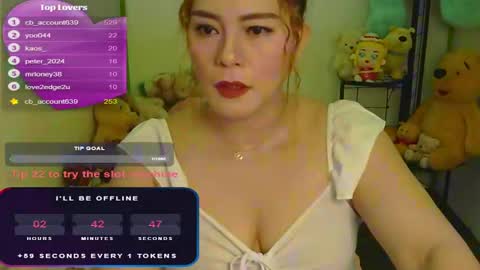 Snapshot of gamerstar9 chatting on 12.20.24 Jena online show from 12.20.24