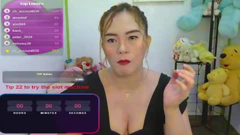 Snapshot of gamerstar9 chatting on 12.23.24 Jena online show from 12.23.24