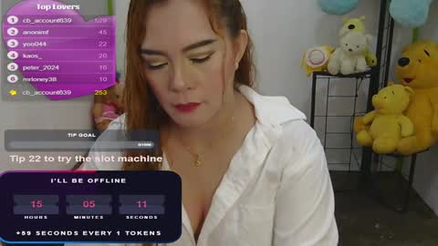 Snapshot of gamerstar9 chatting on 12.27.24 Jena online show from 12.27.24