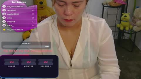 Snapshot of gamerstar9 chatting on 01.16.25 Jena online show from 01.16.25