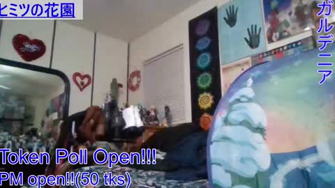 Snapshot of gardeniaspear chatting on 12.20.24 Gardenia online show from 12.20.24