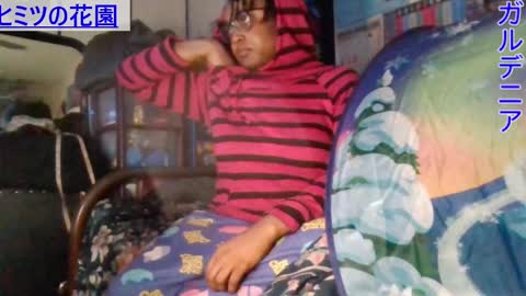 Snapshot of gardeniaspear chatting on 01.06.25 Gardenia online show from 01.06.25