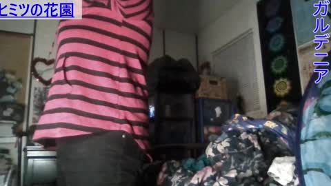 Snapshot of gardeniaspear chatting on 01.07.25 Gardenia online show from 01.07.25