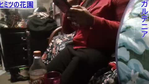 Snapshot of gardeniaspear chatting on 01.12.25 Gardenia online show from 01.12.25