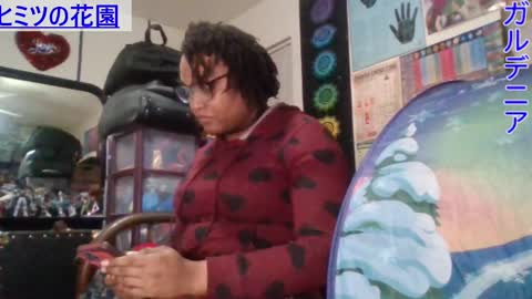 Snapshot of gardeniaspear chatting on 01.14.25 Gardenia online show from 01.14.25