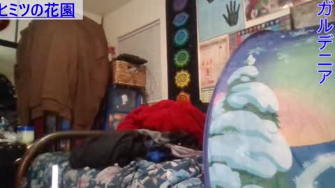 Snapshot of gardeniaspear chatting on 01.21.25 Gardenia online show from 01.21.25