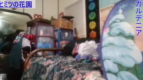 Snapshot of gardeniaspear chatting on 01.31.25 Gardenia online show from 01.31.25