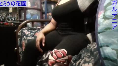 Snapshot of gardeniaspear chatting on 02.03.25 Gardenia online show from 02.03.25