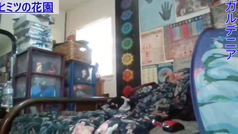 Snapshot of gardeniaspear chatting on 02.26.25 Gardenia online show from 02.26.25