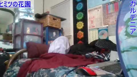 Snapshot of gardeniaspear chatting on 03.04.25 Gardenia online show from 03.04.25