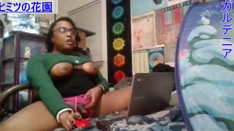 Snapshot of gardeniaspear chatting on 03.08.25 Gardenia online show from 03.08.25