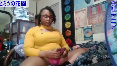 Snapshot of gardeniaspear chatting on 03.11.25 Gardenia online show from 03.11.25