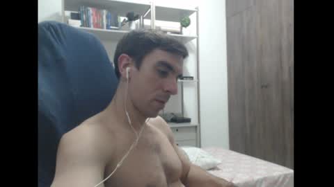 Snapshot of gatosarado23 chatting on 12.08.24 gatosarado23 online show from 12.08.24