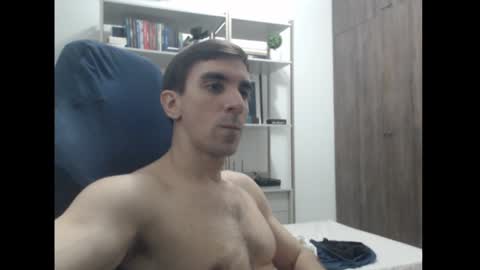 Snapshot of gatosarado23 chatting on 12.16.24 gatosarado23 online show from 12.16.24