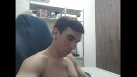 Snapshot of gatosarado23 chatting on 12.22.24 gatosarado23 online show from 12.22.24