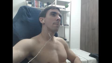 Snapshot of gatosarado23 chatting on 12.23.24 gatosarado23 online show from 12.23.24