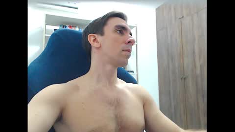 Snapshot of gatosarado23 chatting on 10.25.25 gatosarado23 online show from 10.25.25