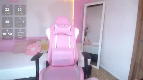 Gema Rush online show from 12.21.25