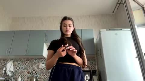 Megan online show from 04.23.26