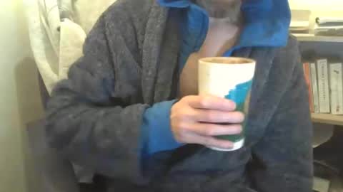 Geon online show from 04.28.26