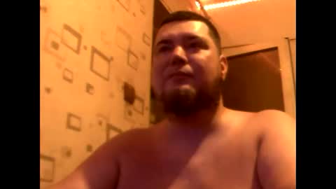 Snapshot of george84xxx chatting on 06.05.26 GeOOXXX online show from 06.05.26