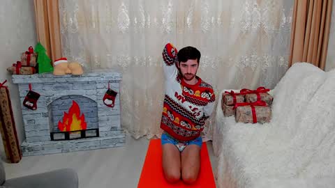 Snapshot of gilbertogonzales chatting on 12.18.24 gilbertogonzales online show from 12.18.24