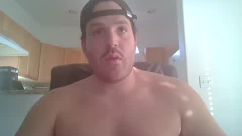 Snapshot of gildedsins1 chatting on 02.06.25 WildBoyVibes online show from 02.06.25