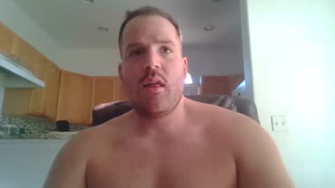 Snapshot of gildedsins1 chatting on 02.07.25 WildBoyVibes online show from 02.07.25