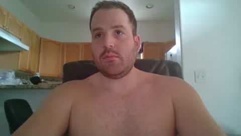 Snapshot of gildedsins1 chatting on 03.03.25 WildBoyVibes online show from 03.03.25