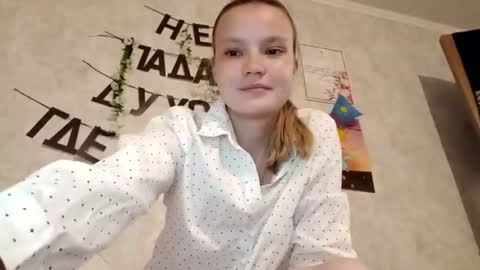 Ginger Anna online show from 06.26.26