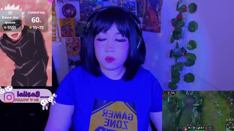 LALISA online show from 12.21.24