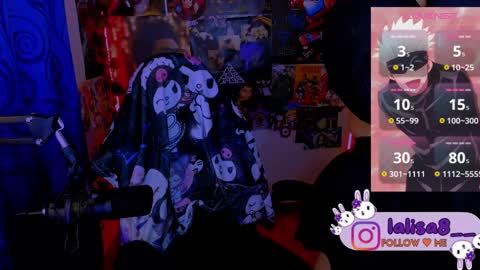 LALISA online show from 03.10.25