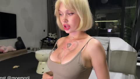 Aline meow   online show from 03.15.26