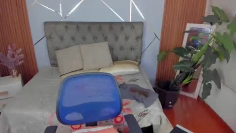 Snapshot of gomez420sofi chatting on 01.30.25 gomez420sofi online show from 01.30.25