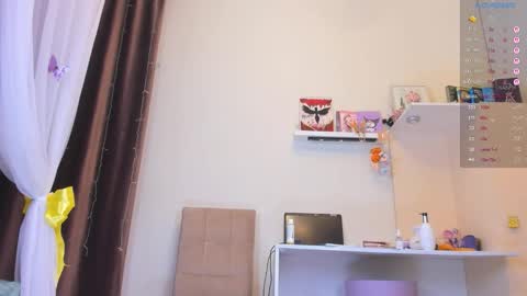 gongjulee online show from 02.18.26